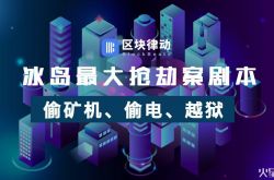 （8分钟科普）十堰工厂咨询招聘_哔哩哔哩